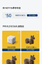 芬纳维亚 全实木新中式餐桌长方形简约现代 Hope北美黑胡桃饭桌-tmall.com天猫