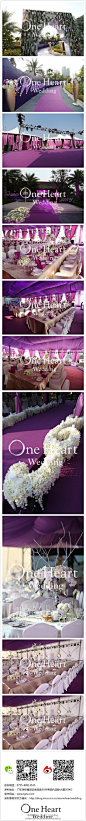 #One Heart 案例分享# One Heart在晋江边举办的一场时尚婚礼Party，在空旷的江边沙滩上搭起了尖顶的摩洛哥风格的紫色帐篷，西式的白色长桌上铺满了定制的白色花艺。从入口处到签到区域到宴会区，全是扣紧阿拉丁主题的设计。亮灯的签到，3D的出场方式，3D水幕等流程的设计，将这场party的炫酷推至高潮！