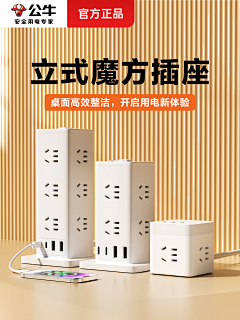 liyanyanyan采集到渲染