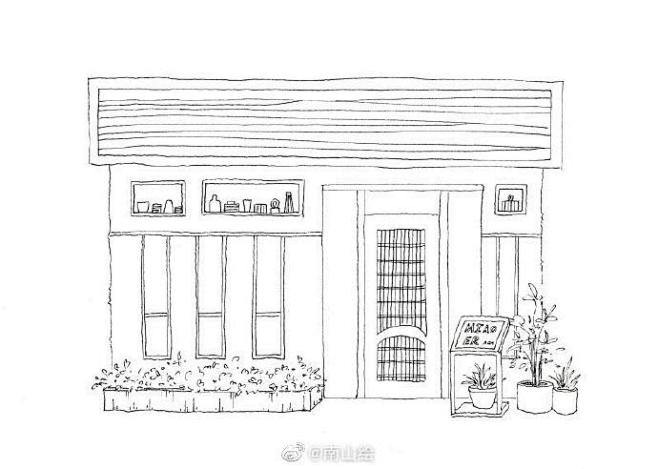 钢笔线稿——四季小屋
一屋二人三餐四季，...