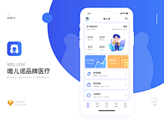 乐鹤采集到UI参考