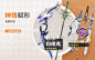原神超话 #原神# #神铸赋形#

亲爱的旅行者，「神铸赋形」活动祈愿现已开启，「弓·若水」「长柄武器·和璞鸢」概率UP！

活动期间，旅行者可以在「神铸赋形」活动祈愿中获得更多武器与角色，提升队伍的战斗力！

〓祈愿时间〓...展开全文c