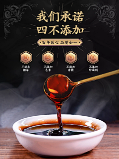 monkeychen96采集到水珠