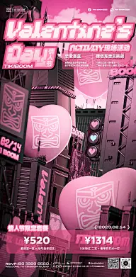 美美的设计参考