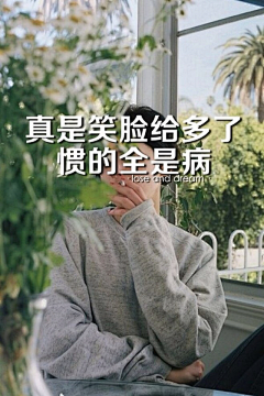 用户5233721032采集到经典