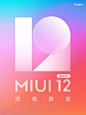 This may contain: the logo for redmi's miuii 12 is displayed on an orange and pink background