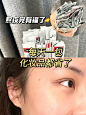 垮脸女孩跪谢25＋的少女感内服
