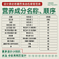 设计师必知的包装产品信息标示规范来啦！

包装设计应该是设计中一项最需要注重细节与合规性的工作，设计师在工作中也会经常会遇见一些问题，比如净含量的字符高度应该多高等问题，今天我整理了一份规范表，来看看吧  ​​​​