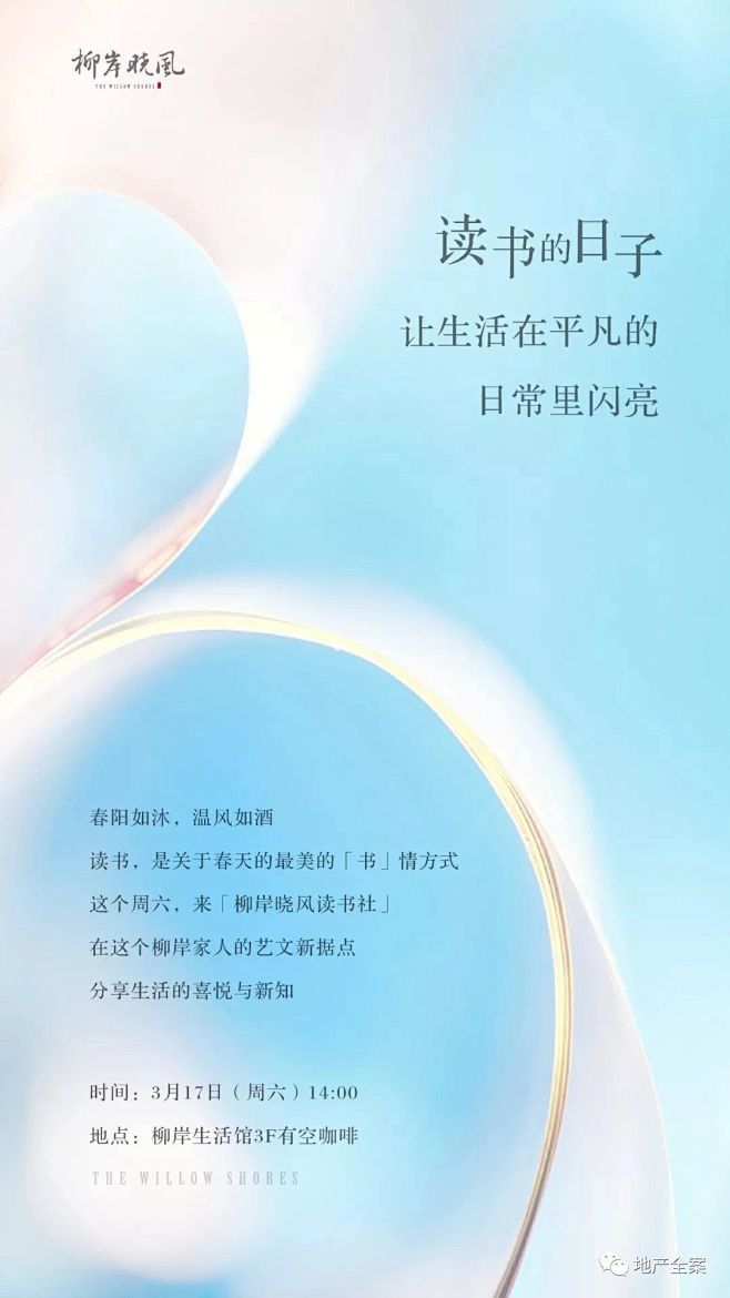 微信图片_20181123090423