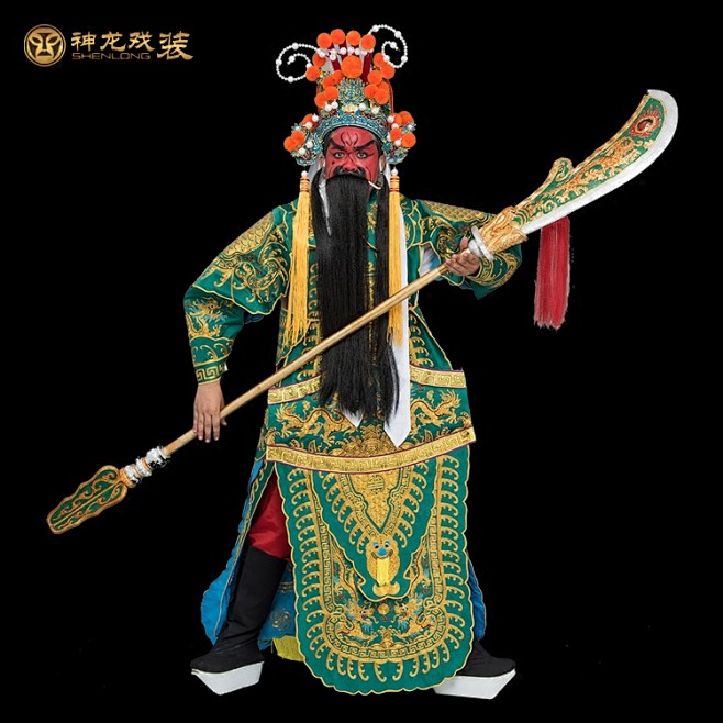 戏曲服装男大靠京剧豫剧戏剧全金双龙男靠武生关公武将演出服大靠