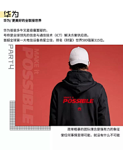 灬Nothing灬采集到参考