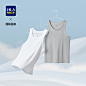 HLA/海澜之家两件装打底白色背心男2022新款夏季内穿无袖纯色背心-tmall.com天猫