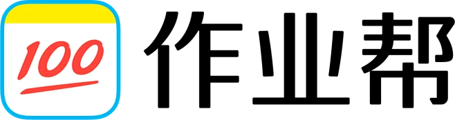 作业帮LOGO 2-花瓣网
