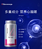 挪威Noromega进口深海鱼鱼油软胶囊欧米伽Omega3成人中老年心血管-tmall.hk天猫国际