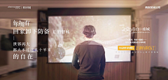 郭大师采集到微信
