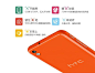 【HTC816t】HTC Desire 816t 4G手机（时尚橙）TD-LTE/TD-SCDMA/GSM【行情 报价 价格 评测】-京东