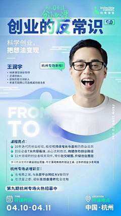 935azalea采集到公众号排版