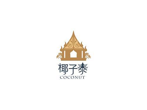 泰式LOGO的搜索结果_百度图片搜索