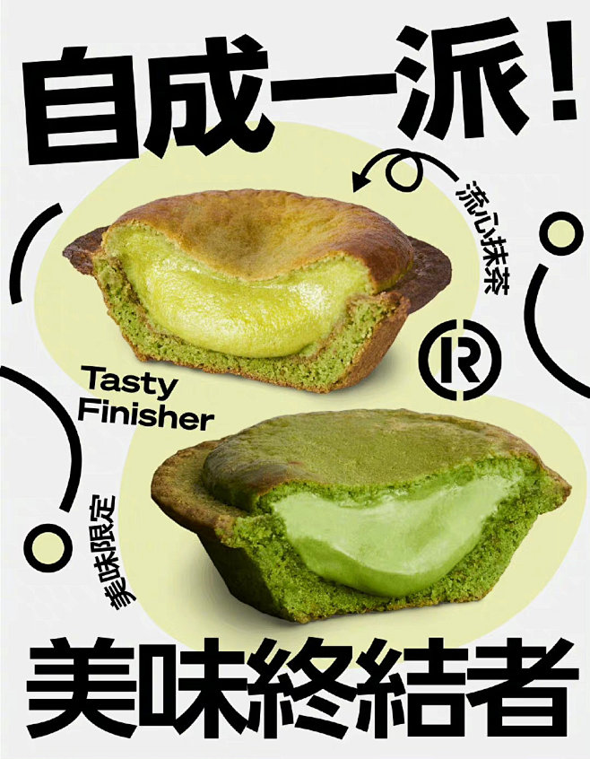 微博 – 随时随地发现新鲜事