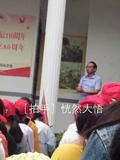 @六蕴 小九班表情包【勿转，勿抱，勿盗】