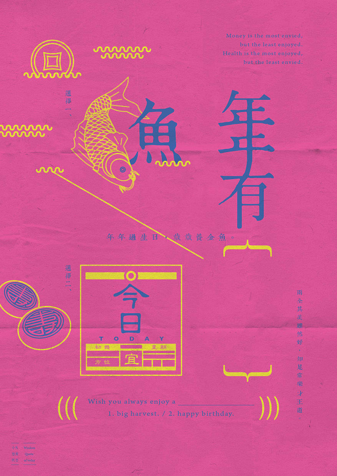 2019.3.25