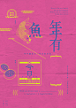 2019.3.25