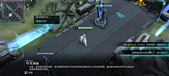 贝吉塔王子采集到重构:阿塔提斯丨MOBA-二次元