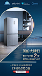 倒计时2