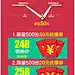 采集图片