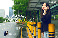 话很少设计师杨志彬采集到文案