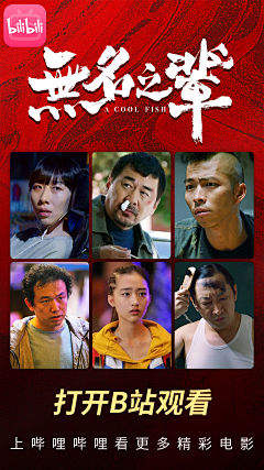 晨曦tina90采集到信息流广告图竖版【自制】