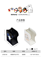 腾讯官方正版QQfamily伸缩铁书立镀锌板材质-tmall.com天猫