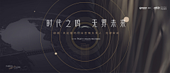 Haly336677889900采集到海报