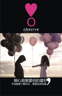 Justlove*采集到千年之后谁还会记得谁