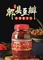 鹃城牌郫县豆瓣酱正宗四川特级家用娟城红油豆瓣酱1200g瓶装包邮-tmall.com天猫