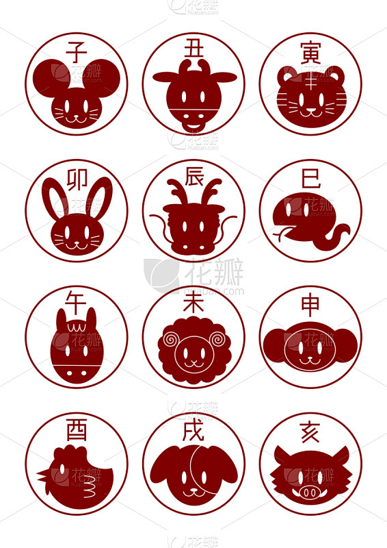 日本,计算机图标,十二生肖,垂直画幅,牛...