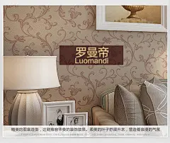特价欧式无纺布墙纸客厅背景电视墙纸现代卧室房间壁纸温馨-淘宝网