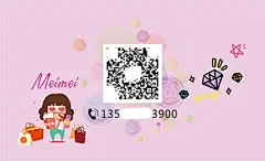 300克铜版纸名片 200张双面哑膜 黄美兰(背面)