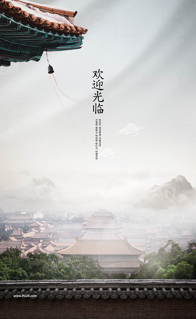 中式湖景古典建筑PSD素材_平面素材_乐...