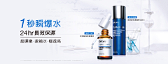 弹牙鱼丸采集到页面——kv