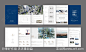 六折页设计-源文件-志设网-zs9.com
