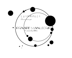 日天大哥哥采集到水印