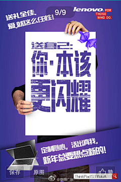 雪琴她弟采集到文字