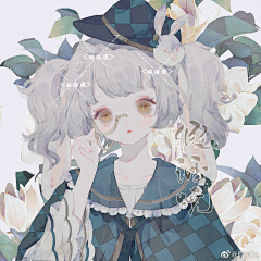 绵阿羊啊啊采集到【插画】头像