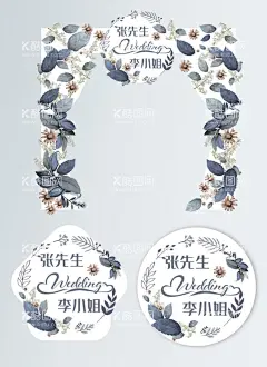 结婚拱门  - 源文件下载【酷图网】婚庆门头,婚庆拱门,结婚门头,花拱门,情人节拱门,情人节门头,服装店拱门,开业门头,商场节庆门头,节庆门头,护肤品拱门,护肤品门头,周年庆海报,DP点,开业拱门,开业美陈,周年庆造型,周年庆,周年庆拱门,周年庆门头,甜品美陈,粉色拱门,粉色门头,粉色牌坊,粉色拍照框,商场拱门,