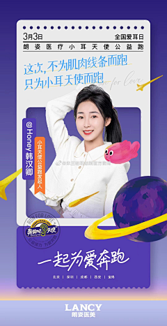 本攻无心采集到预热