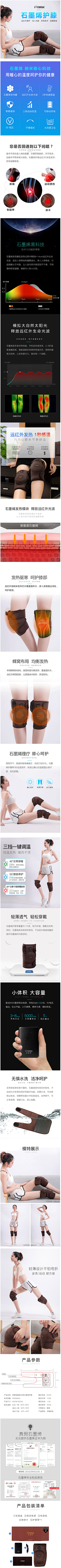 鱼飞墙采集到采集