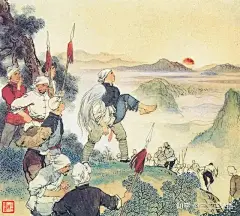 华三川大师-连环画《白毛女》喜儿与黄世仁不得不说的故事 - 知乎