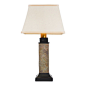 Torch Light - Torch Light Wireless All-Weather Table Lamp Natural Slate - Table Lamps