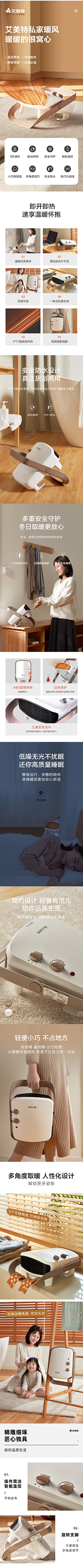 4号男模采集到合成美妆